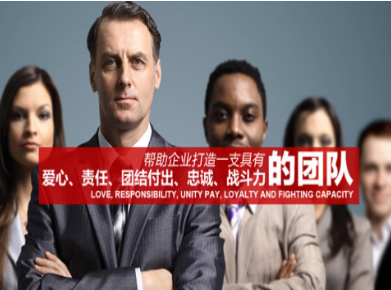 东阁镇要账公司